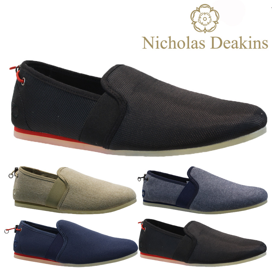nicholas deakins tracksuit